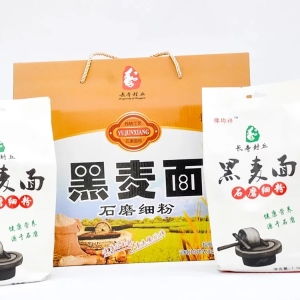 面粉包裝價格、型號、圖片及工藝美術品的銷售與租賃指南