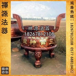 蒼南縣禪源法器工藝廠熱賣促銷 優質宗教工藝品供應