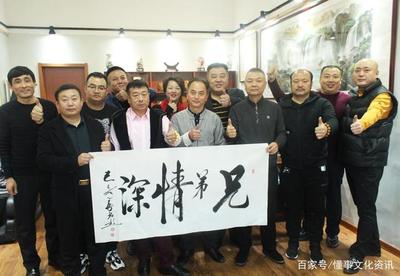 中國(guó)網(wǎng)書畫藝術(shù)欄目藝術(shù)交流基地落戶天津國(guó)風(fēng)書畫院，共譜新時(shí)代文化藝術(shù)交流新篇章