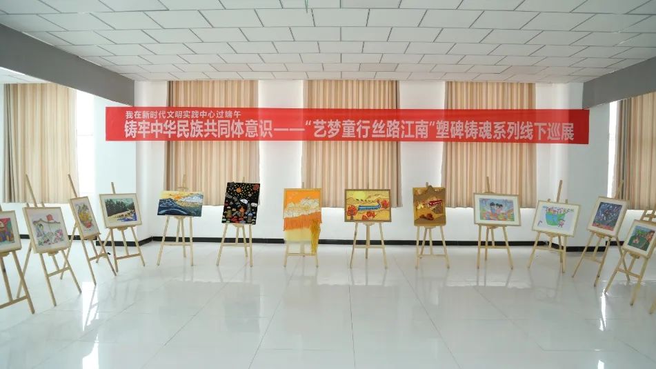 文化共享 幸福同行——文化藝術(shù)交流活動(dòng)策劃