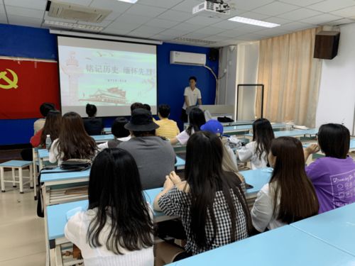 人文藝術學院黨委廣編學生第一黨支部“銘記歷史，緬懷先烈”暨文化藝術交流活動策劃方案
