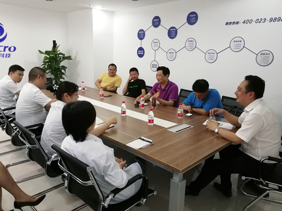 重慶市工商聯彭光遠副書記一行蒞臨滿惠科技北京公司考察調研，指導企業技術創新與重慶市場服務
