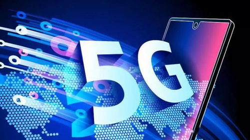 成都基本實現四環路內室外5G連續覆蓋，網絡信息技術再上新臺階